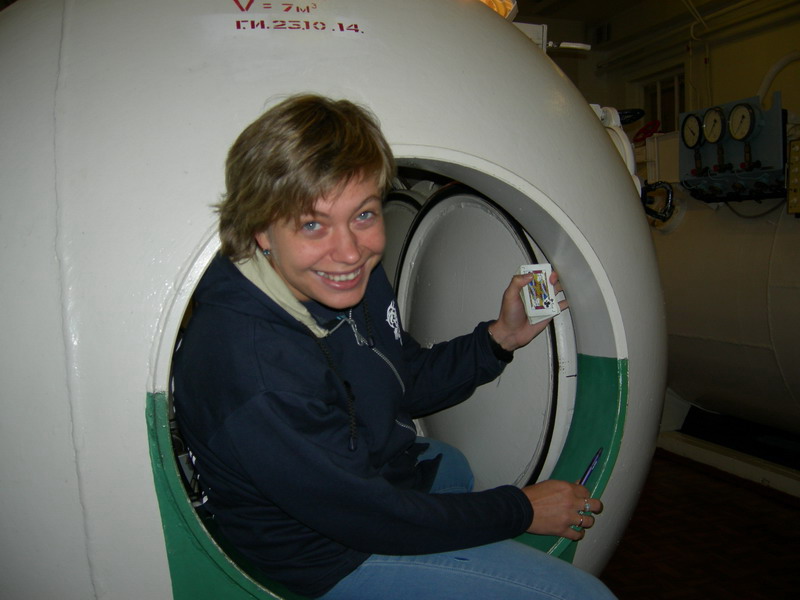 ВМА (2,12,2006) ВМА (2,12,2006)