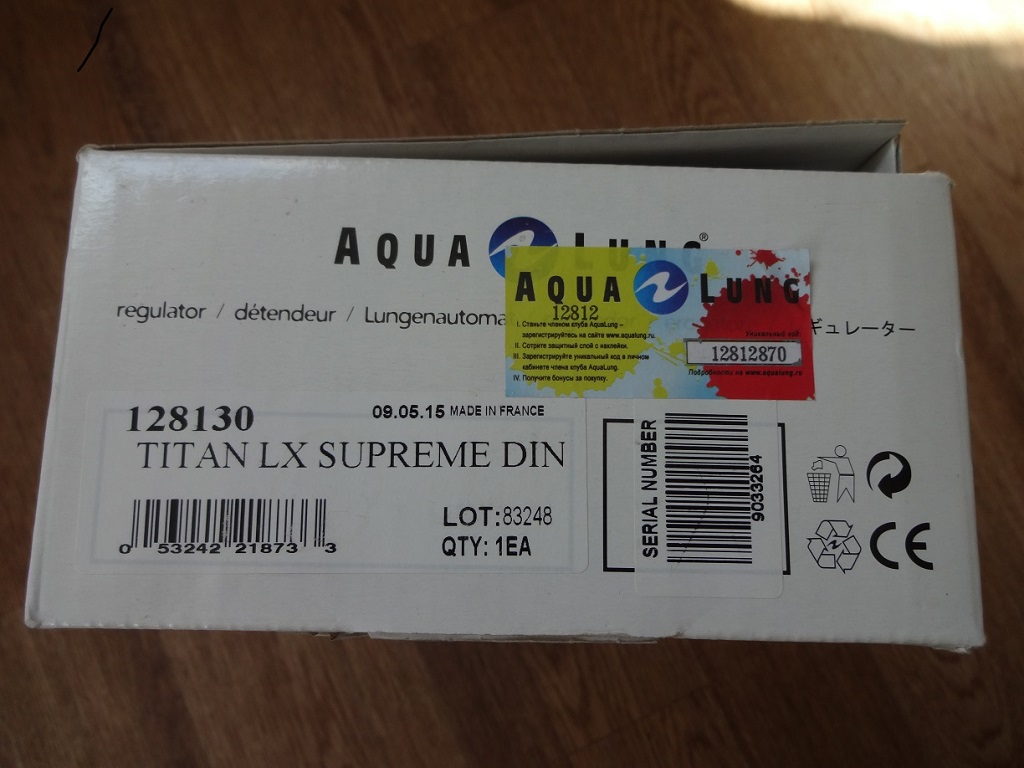 Регулятор AQUALUNG TITAN LX SUPREME DIN 2 Регулятор AQUALUNG TITAN LX SUPREME DIN 2