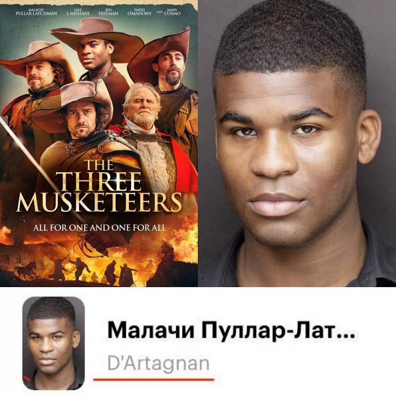 Charles Ogier de Batz de Castelmore, comte d'Artagnan Charles Ogier de Batz de Castelmore, comte d'Artagnan