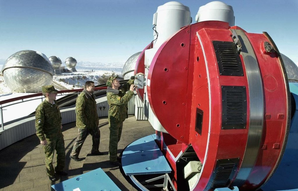 Второй Второй