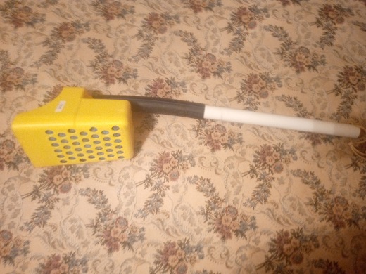 Скуп Скуп