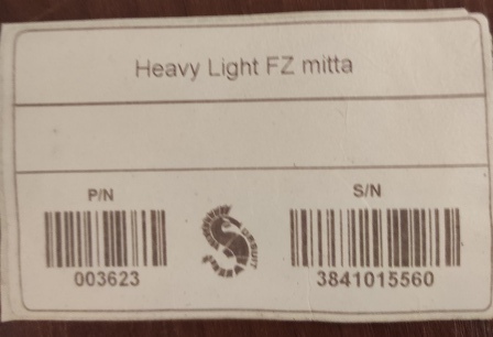 костюм костюм