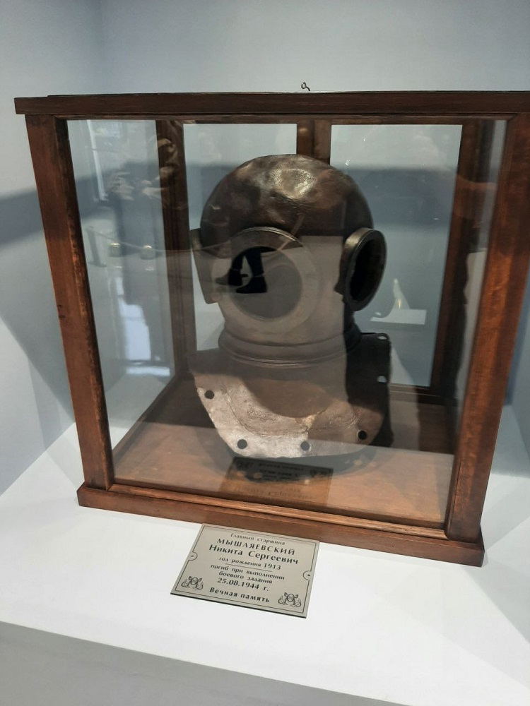 Мышляевский Мышляевский