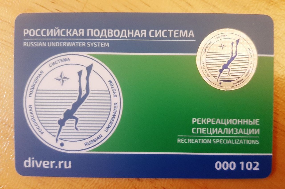 Лис_серт(1) Лис_серт(1)