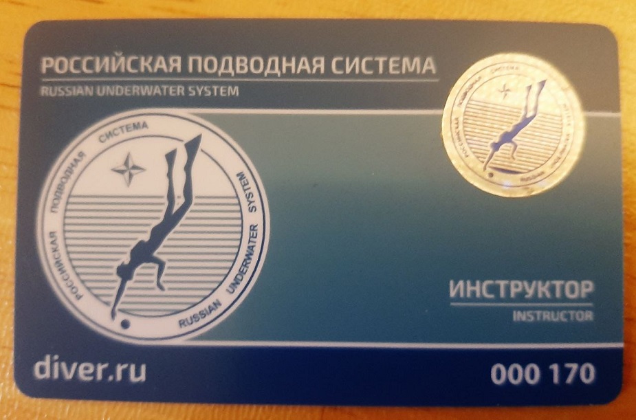 Васенко_сертиф(1) Васенко_сертиф(1)