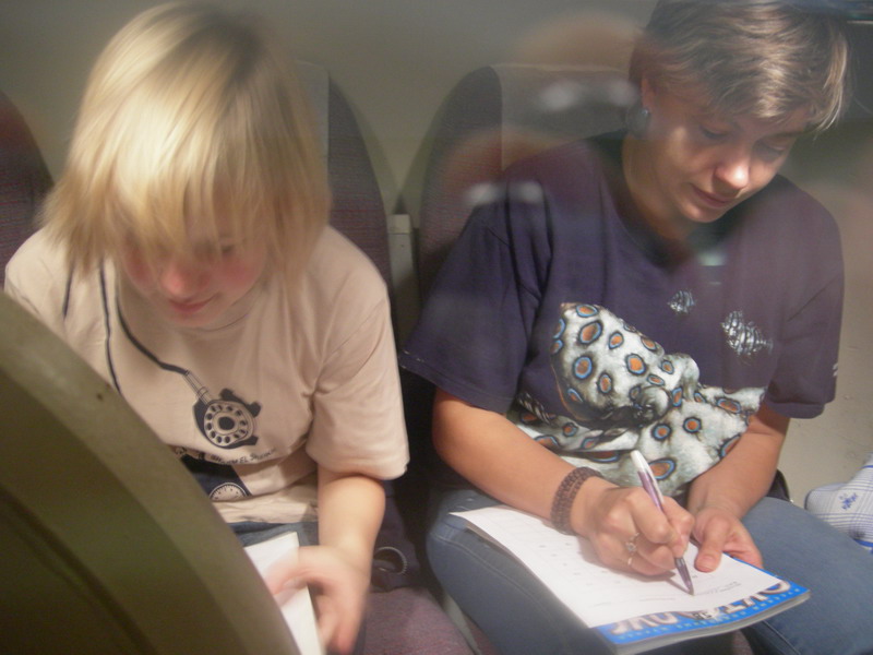 ВМА (2,12,2006) ВМА (2,12,2006)