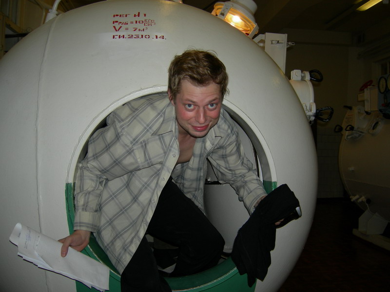 ВМА (2,12,2006) ВМА (2,12,2006)