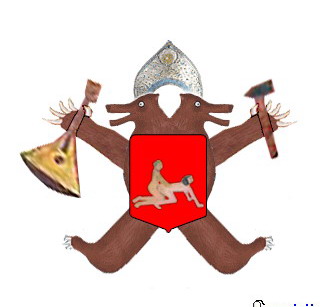 проект нового герба россии. проект нового герба россии.