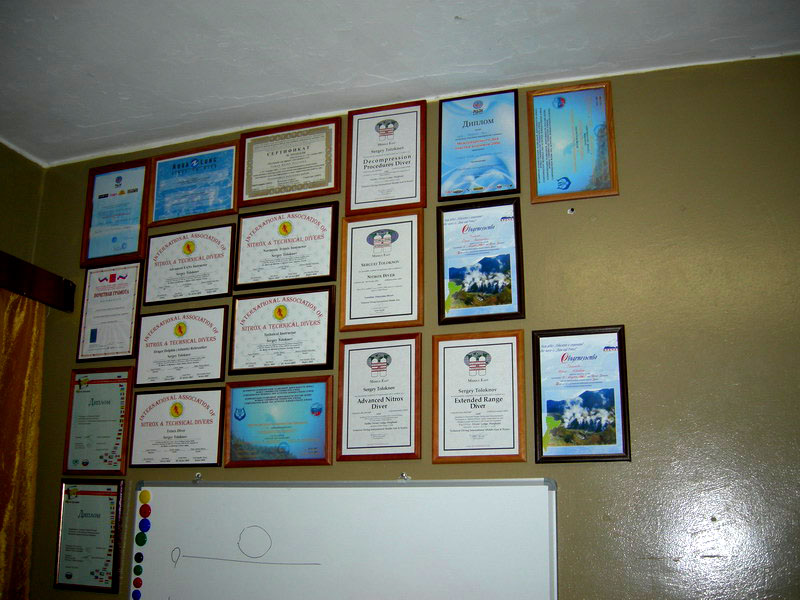 СК "ОБУХОВЕЦ" (8,12,2006) СК "ОБУХОВЕЦ" (8,12,2006)