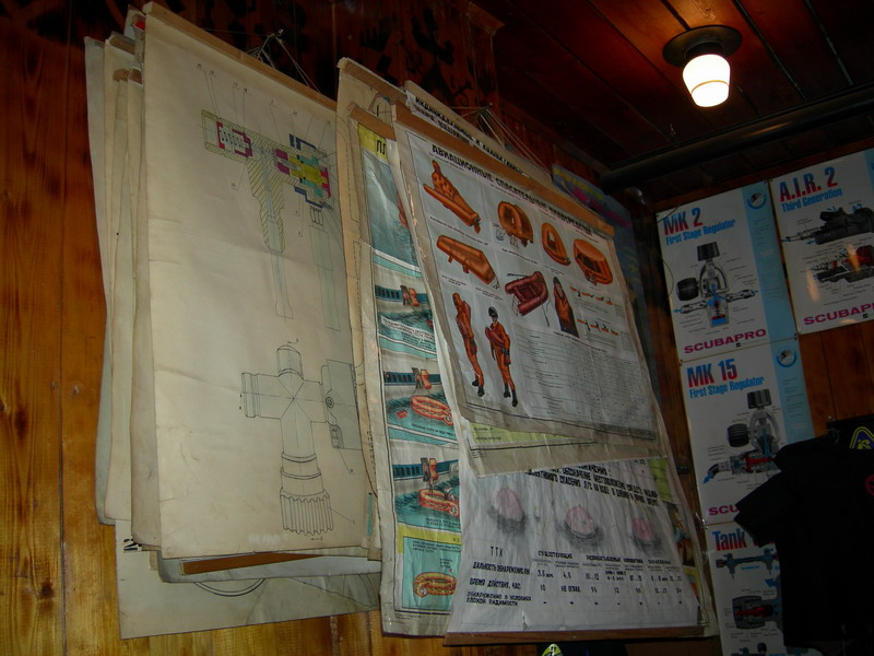 СК "ОБУХОВЕЦ" (8,12,2006) СК "ОБУХОВЕЦ" (8,12,2006)