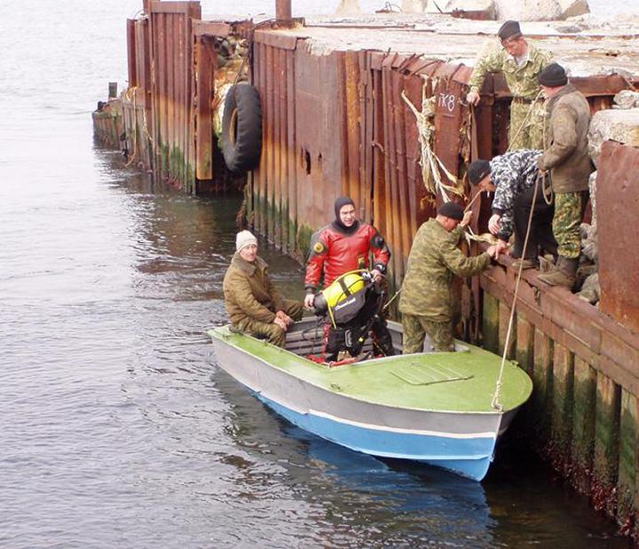 Тихий Океан. Тихий Океан.