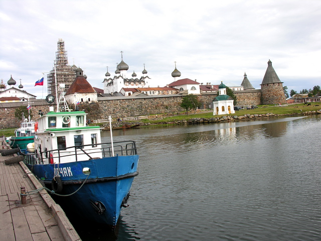 Соловецкий монастырь Соловецкий монастырь