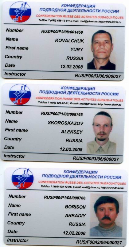 карточки КМАС карточки КМАС