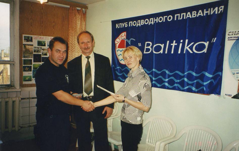 Клуб "Балтика" обучение, 2002 год. Клуб "Балтика" обучение, 2002 год.