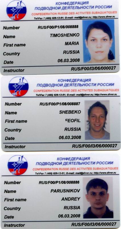 карточки КМАС карточки КМАС