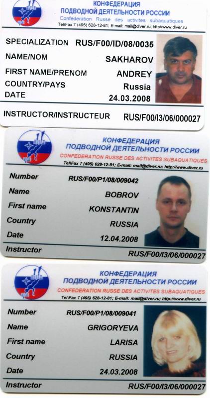 Карточки КМАС/КПДР Карточки КМАС/КПДР