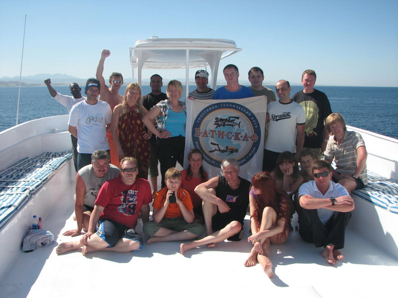 Египет 2008 Египет 2008