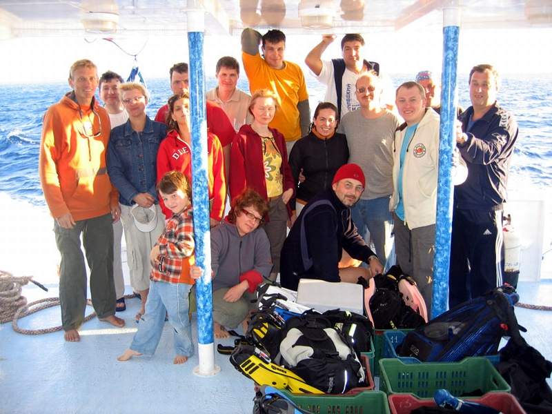 компания компания