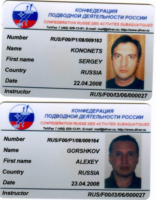 Карточки КМАС/КПДР Карточки КМАС/КПДР