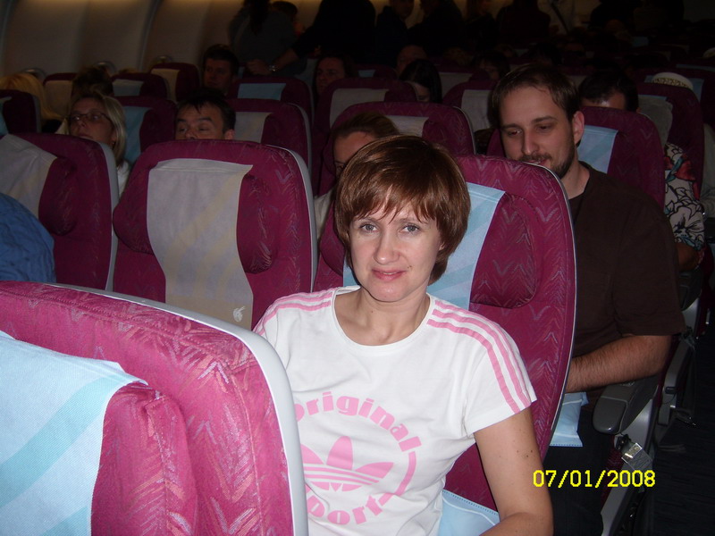 Мальдивы