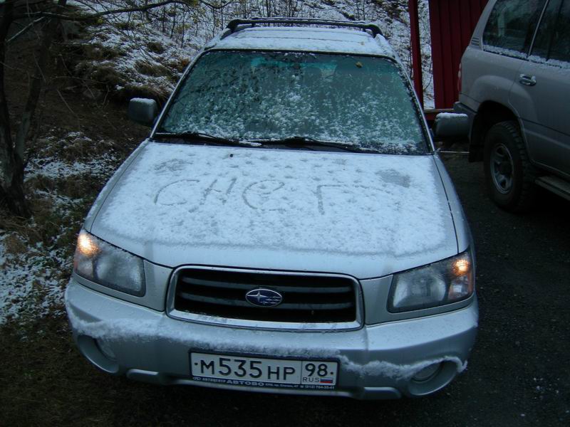 Нарвик (10 - 11 мая 2008 г.). Нарвик (10 - 11 мая 2008 г.).