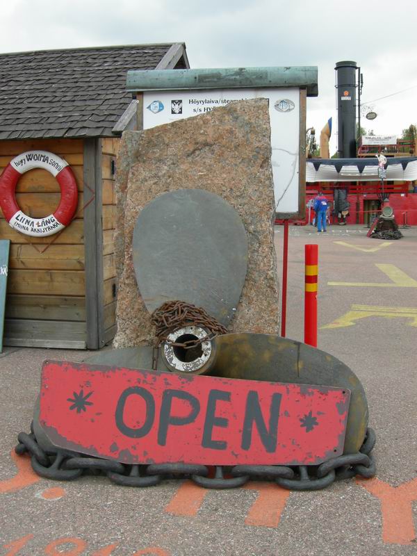 Швеция (STORA M). 22 - 27 мая 2008 г. Швеция (STORA M). 22 - 27 мая 2008 г.