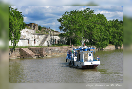 Форт Тотлебень 31.05.2008 Форт Тотлебень 31.05.2008