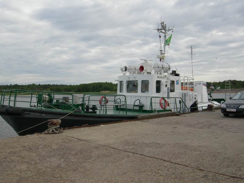 Экологическая акция "Чистая природа". 8 июня 2008 г. Экологическая акция "Чистая природа". 8 июня 2008 г.