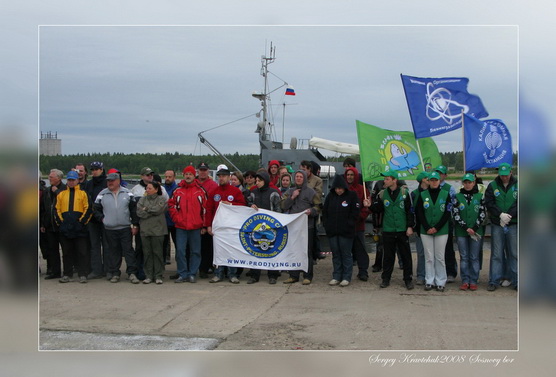 Сосновый бор. День очистки водоемов. Сосновый бор. День очистки водоемов.