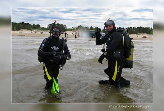 Сосновый бор. День очистки водоемов. Сосновый бор. День очистки водоемов.