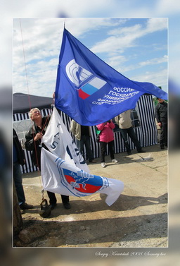 Сосновый бор. День очистки водоемов. Сосновый бор. День очистки водоемов.