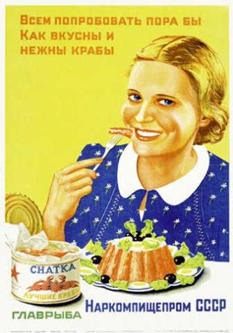 chatka chatka