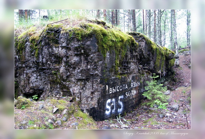 Линия Маннергейма. Линия Маннергейма.