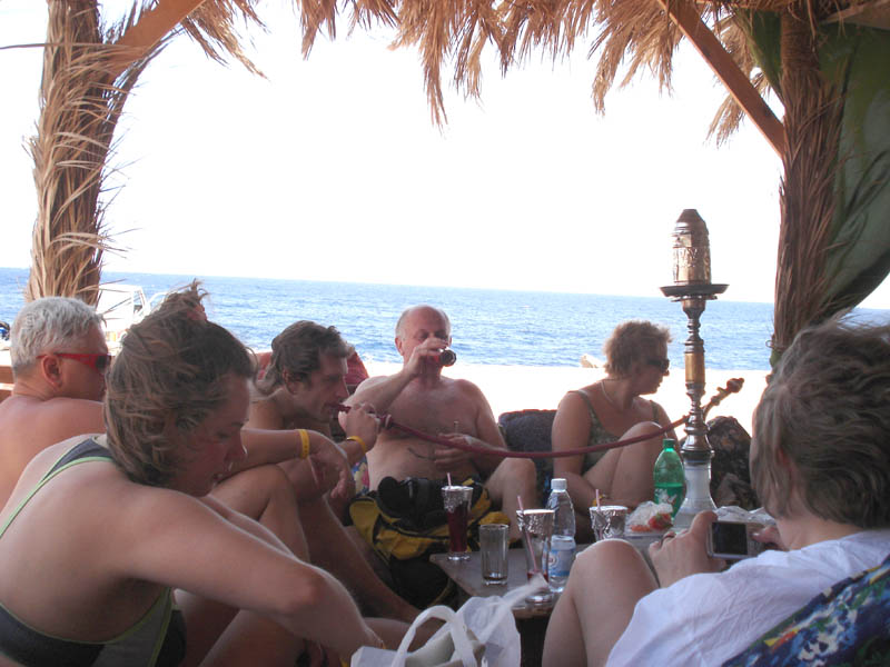 там же те же там же те же