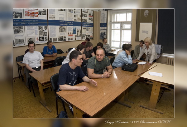 Исследование на ДКБ в ВМА для CMAS** PRODIVING CLUB Исследование на ДКБ в ВМА для CMAS** PRODIVING CLUB