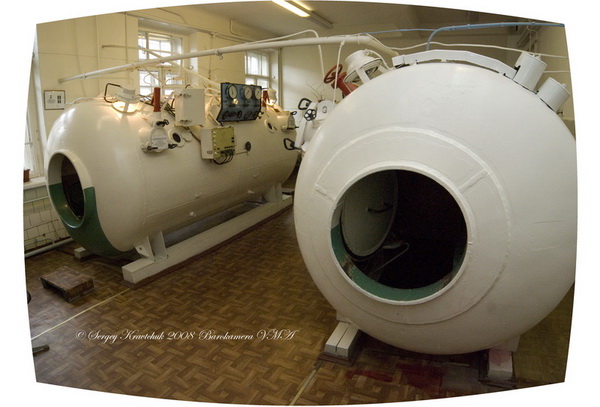 Исследование на ДКБ в ВМА для CMAS** PRODIVING CLUB Исследование на ДКБ в ВМА для CMAS** PRODIVING CLUB