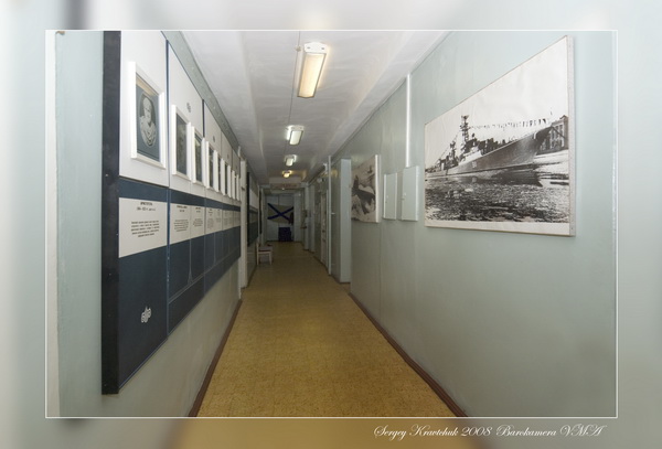 Исследование на ДКБ PRODIVING CLUB Исследование на ДКБ PRODIVING CLUB