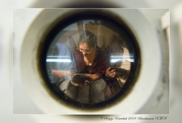 Исследование на ДКБ PRODIVING CLUB Исследование на ДКБ PRODIVING CLUB