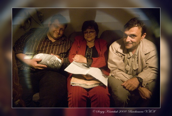 Исследование на ДКБ PRODIVING CLUB Исследование на ДКБ PRODIVING CLUB