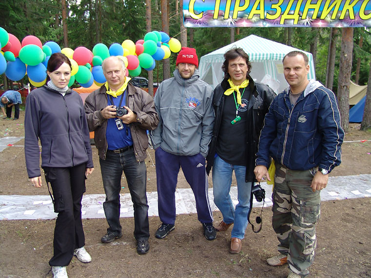 Батискаф Копанское 5-6 июля Батискаф Копанское 5-6 июля