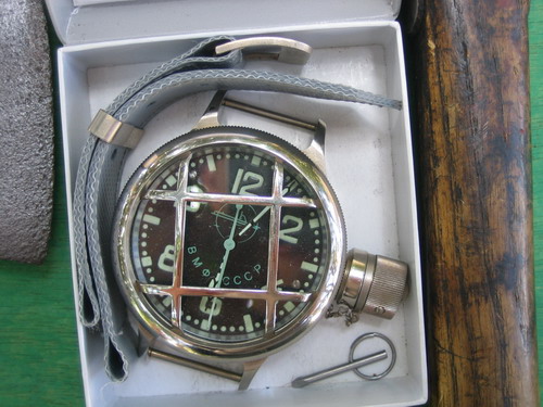 Часы наручные водолазные 191 ЧС Часы наручные водолазные 191 ЧС