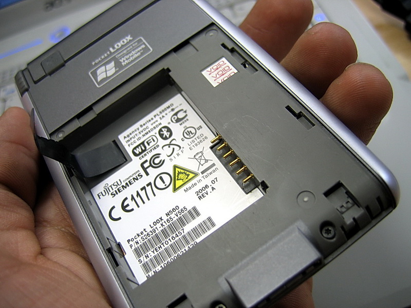 Фуджик 560 Фуджик 560