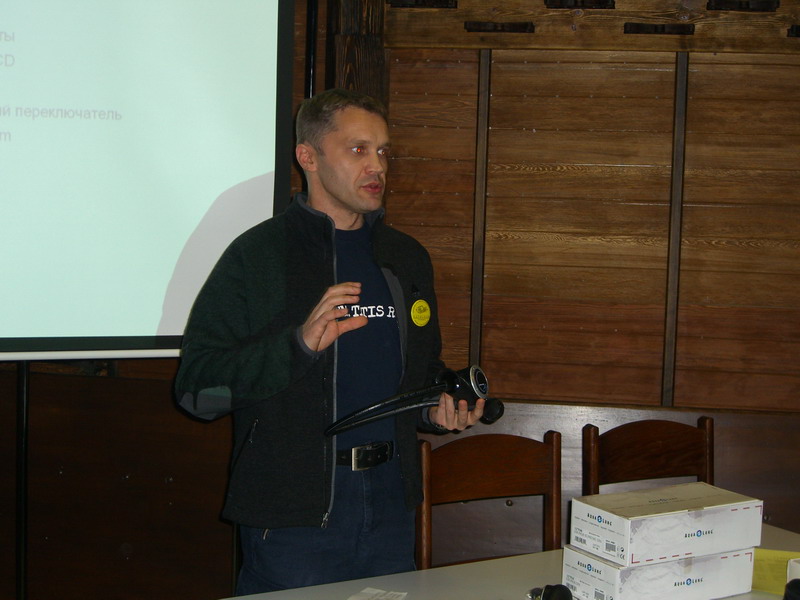 Семинар в Батискафе. 8,02,2007 Семинар в Батискафе. 8,02,2007