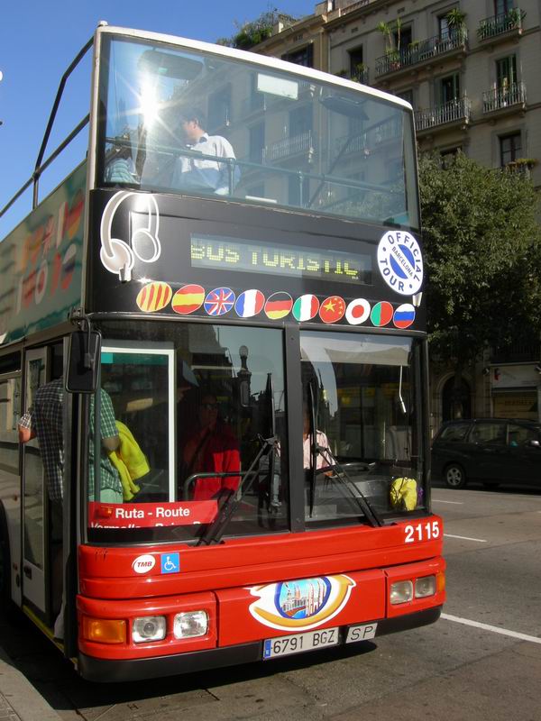 Испания. Острова Медес (Вести с полей). 23.09. - 1.10.2008 Испания. Острова Медес (Вести с полей). 23.09. - 1.10.2008