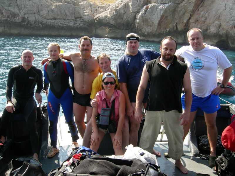 Испания. Острова Медес (Вести с полей). 23.09. - 1.10.2008 Испания. Острова Медес (Вести с полей). 23.09. - 1.10.2008