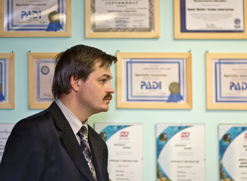 Презентация подводного света. 12.12.2008 Презентация подводного света. 12.12.2008