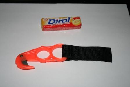 стропорез стропорез