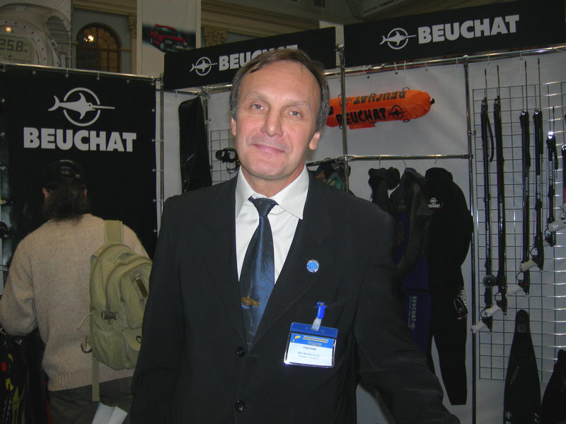 Докучаев... Докучаев...