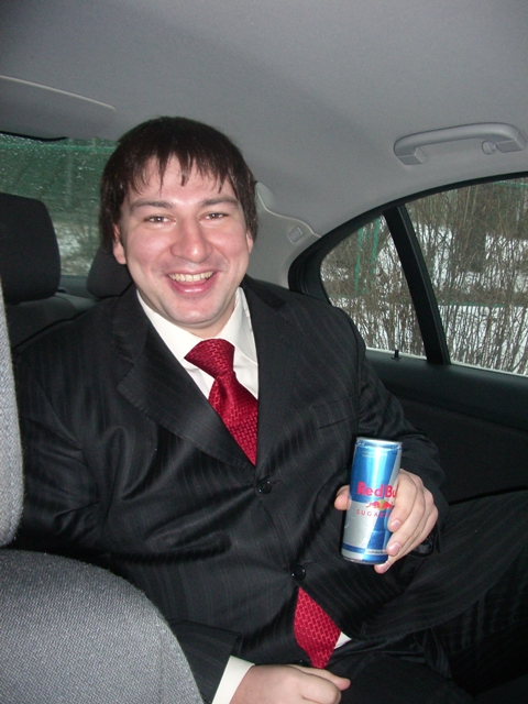 Крещение Крещение