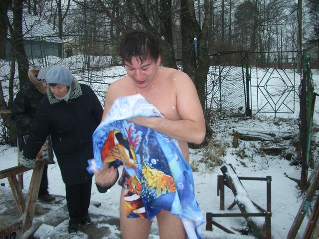 Крещение Крещение